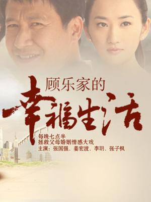 【自行打包】杨晨晨全网首发顶级剧情新作《骚女酒后放淫》爆乳骑乘啪操 高清1080P版【1v 1.42G】【百度云 夸克&#8230;